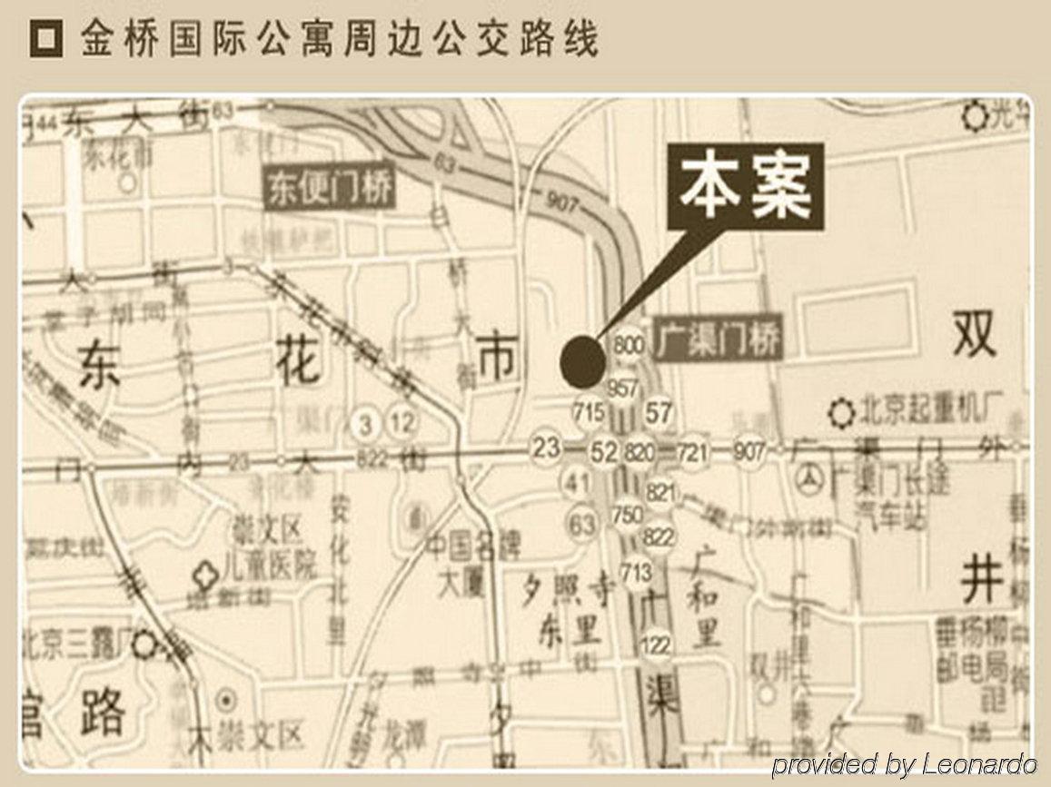 Beijing Jinqiao Apartment Hotel ภายนอก รูปภาพ